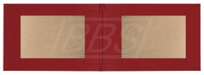 Удостоверение универсальное (красное, без вклейки) (арт. 72005)