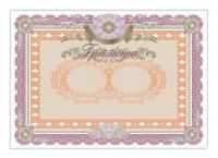 Грамота универсальная (А4, альбомный формат) (арт. 51022)