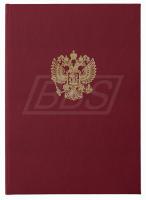 Папка адресная «Герб России» (арт. 90011)