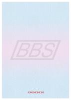 Приложение к диплому о профессиональной переподготовке А5, пустой (ВИД 2) (арт. 31044)