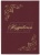 Папка адресная «Поздравляем» (арт. 90012)