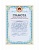 Грамота призера муниципального этапа Всероссийской олимпиады школьников (арт. 51020)