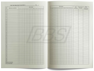 Журнал воспитателя группы ДОО, 88 стр. (арт. 15023)