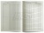 Журнал группы продленного дня, 40 стр. (арт. 15007)