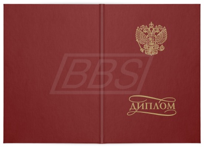 Твёрдая обложка к диплому об окончании ординатуры (бордовая) (арт. 71033)