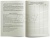 Журнал воспитателя группы ДОО, 88 стр. (арт. 15023)