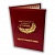 Удостоверение к золотой медали «За особые успехи в учении» I степени (на твердой обложке, номерное, большое) (арт. 61013)